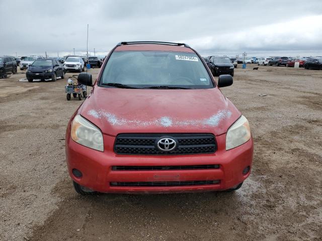 Photo 4 VIN: JTMZD33V876030486 - TOYOTA RAV4 