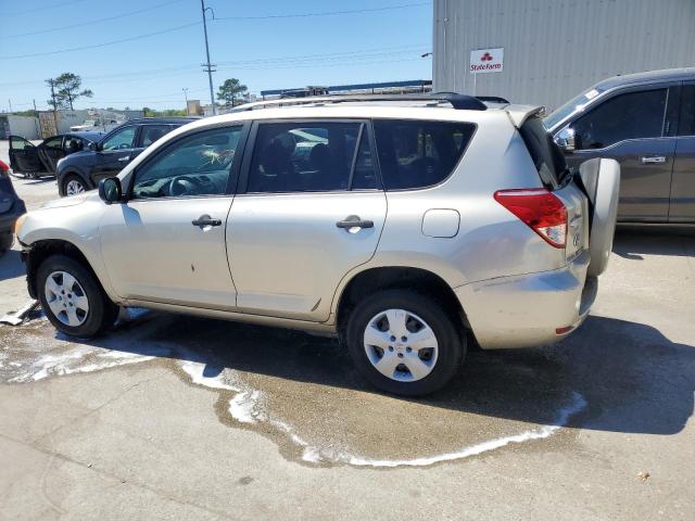 Photo 1 VIN: JTMZD33V876049586 - TOYOTA RAV4 