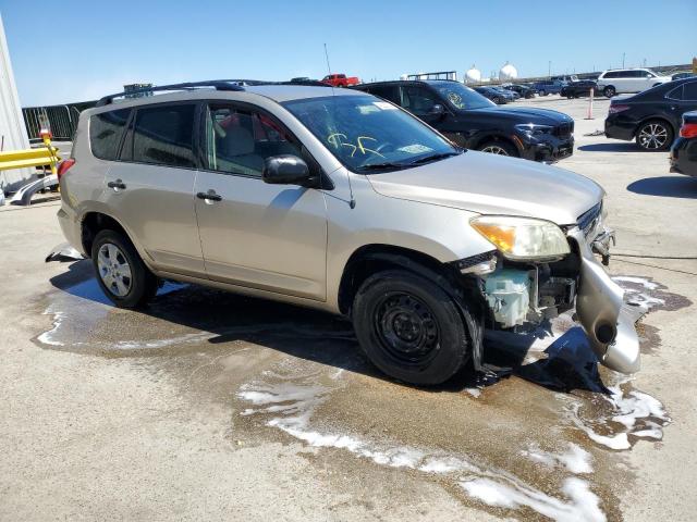 Photo 3 VIN: JTMZD33V876049586 - TOYOTA RAV4 