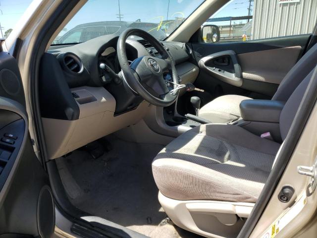 Photo 6 VIN: JTMZD33V876049586 - TOYOTA RAV4 