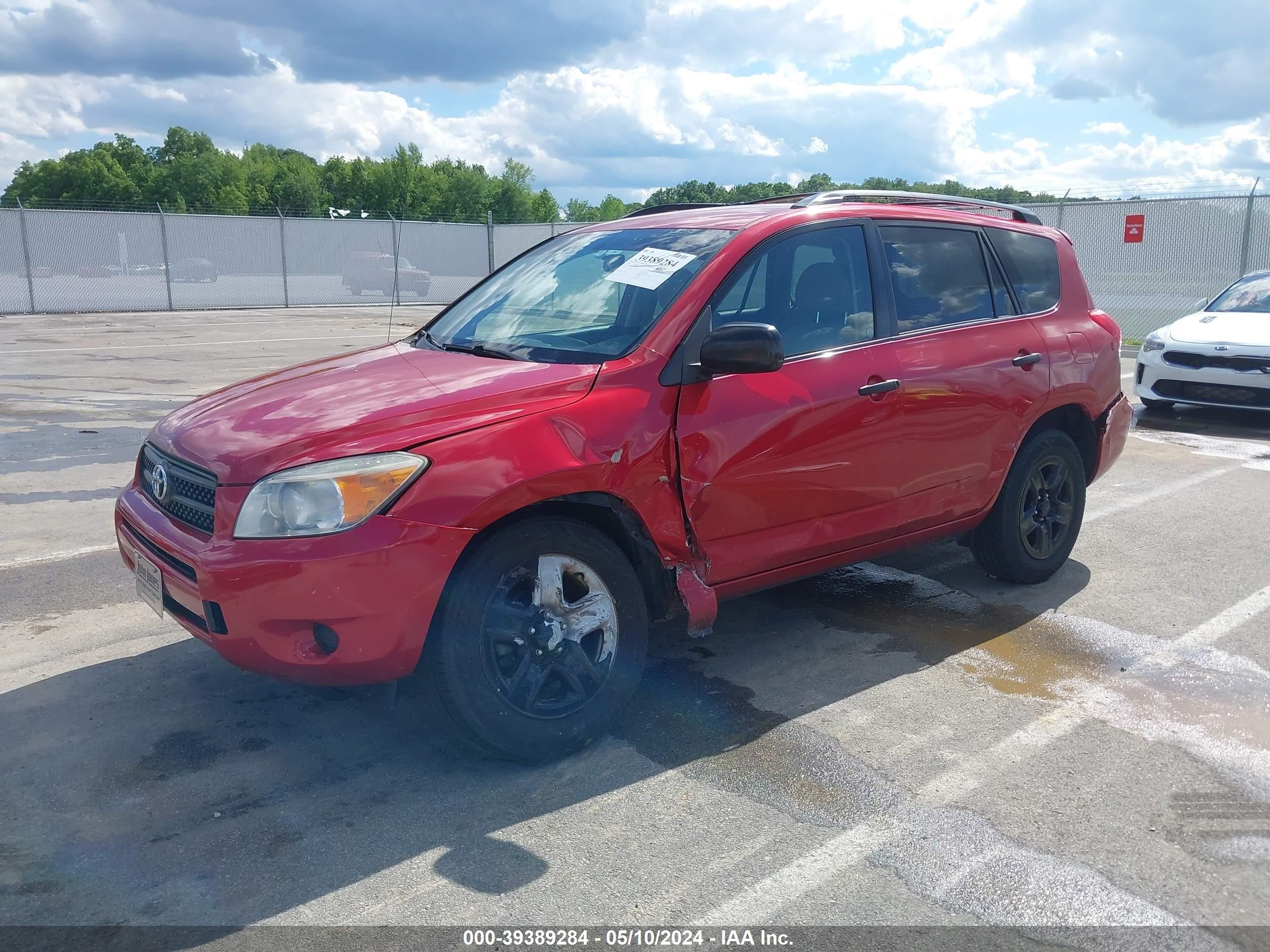 Photo 1 VIN: JTMZD33V885079663 - TOYOTA RAV 4 