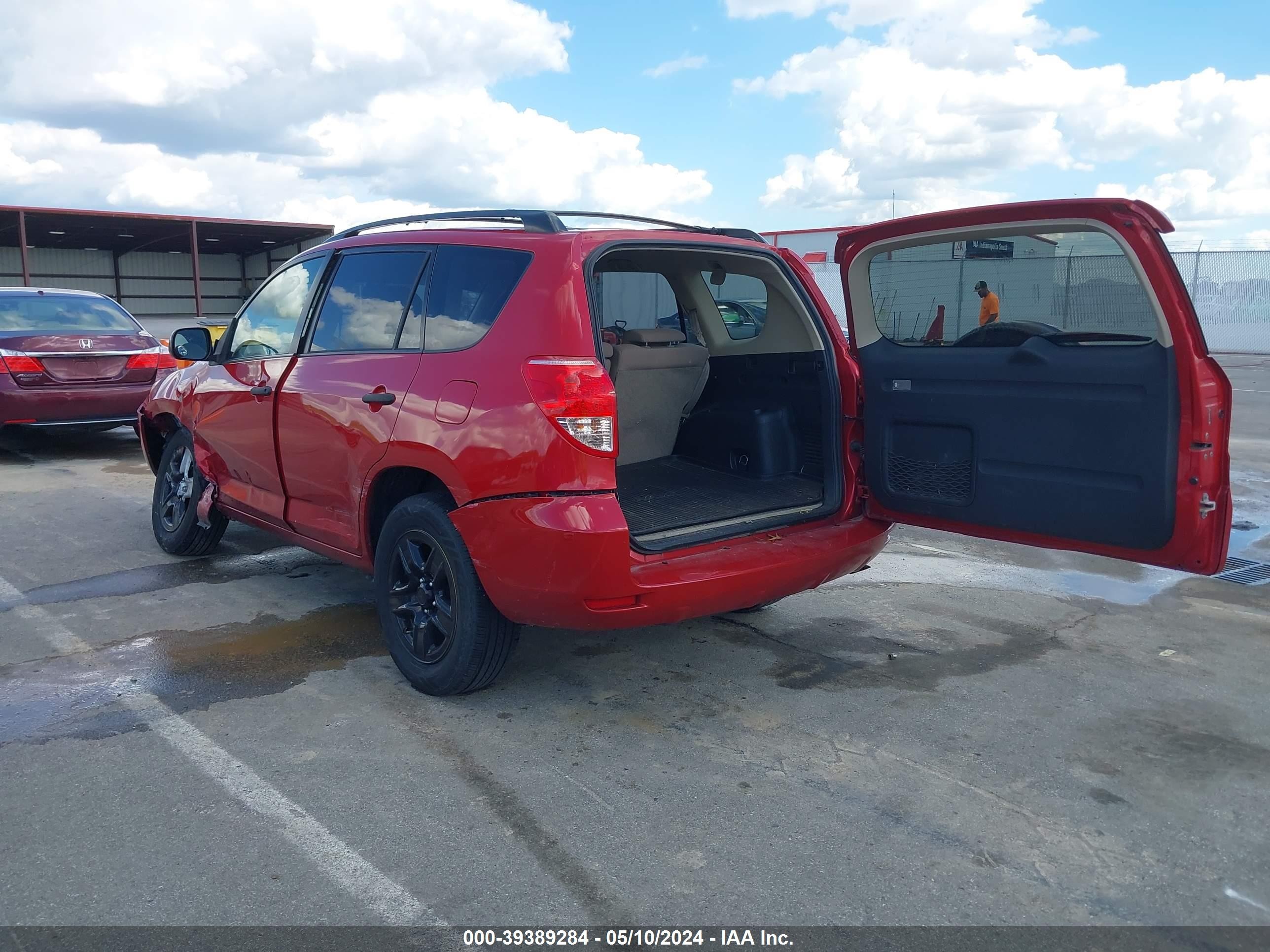 Photo 2 VIN: JTMZD33V885079663 - TOYOTA RAV 4 