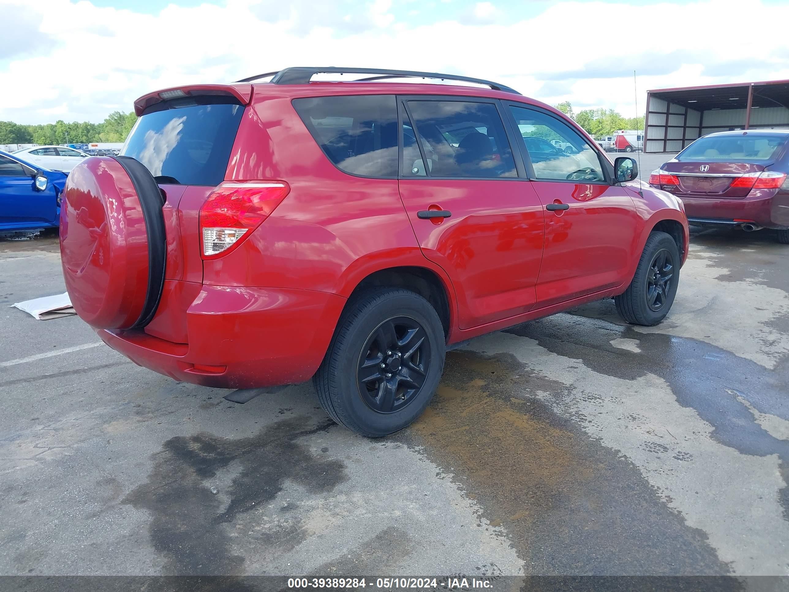 Photo 3 VIN: JTMZD33V885079663 - TOYOTA RAV 4 