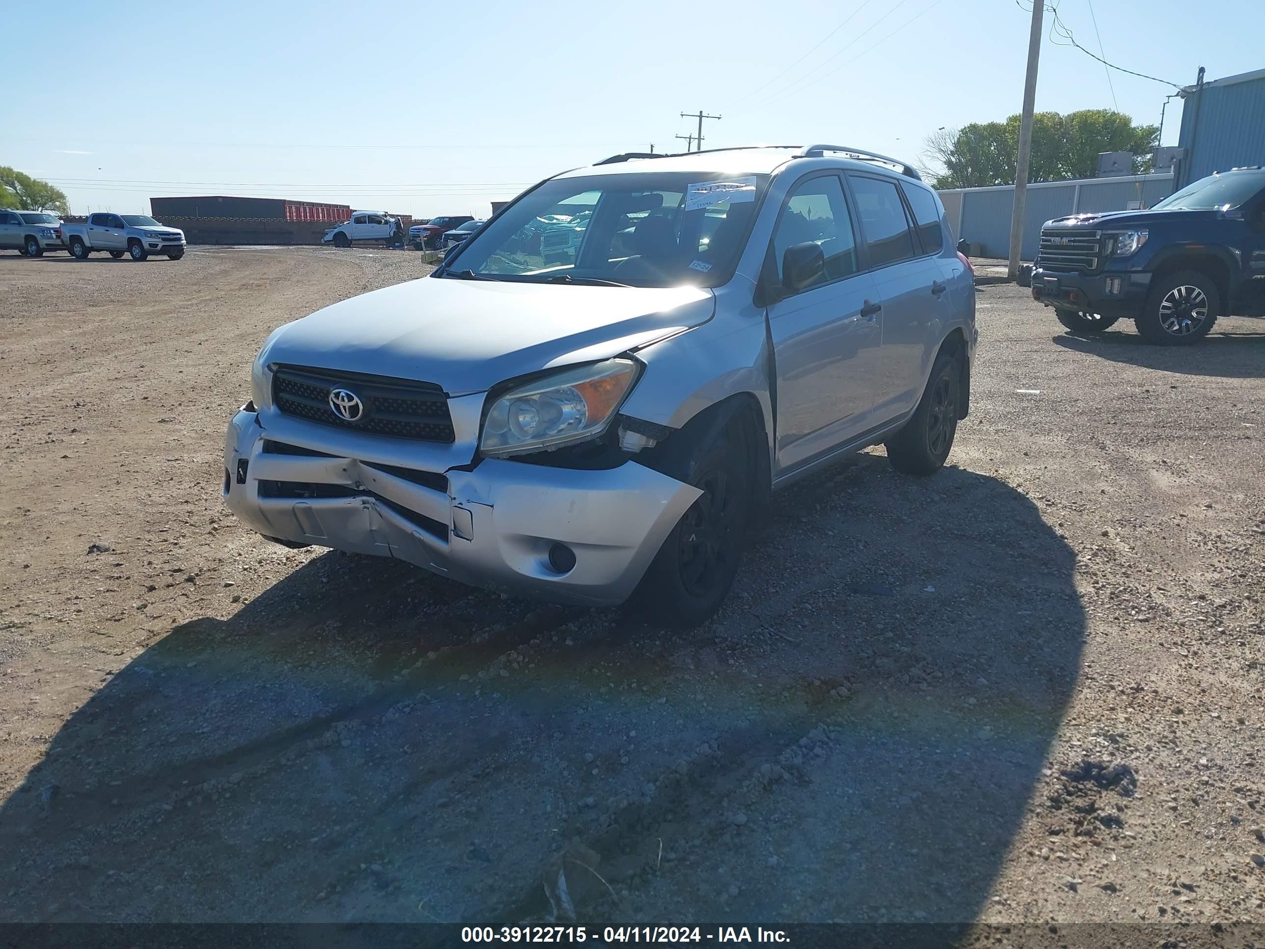 Photo 1 VIN: JTMZD33V885091859 - TOYOTA RAV 4 