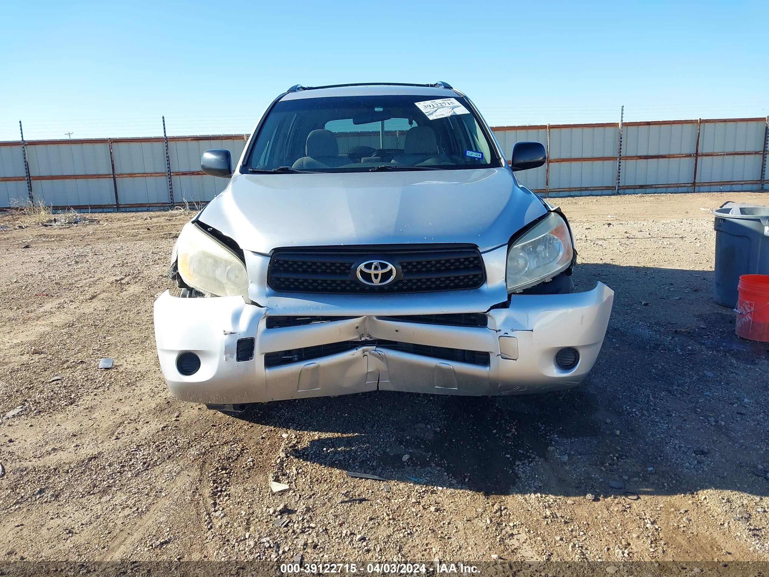 Photo 11 VIN: JTMZD33V885091859 - TOYOTA RAV 4 