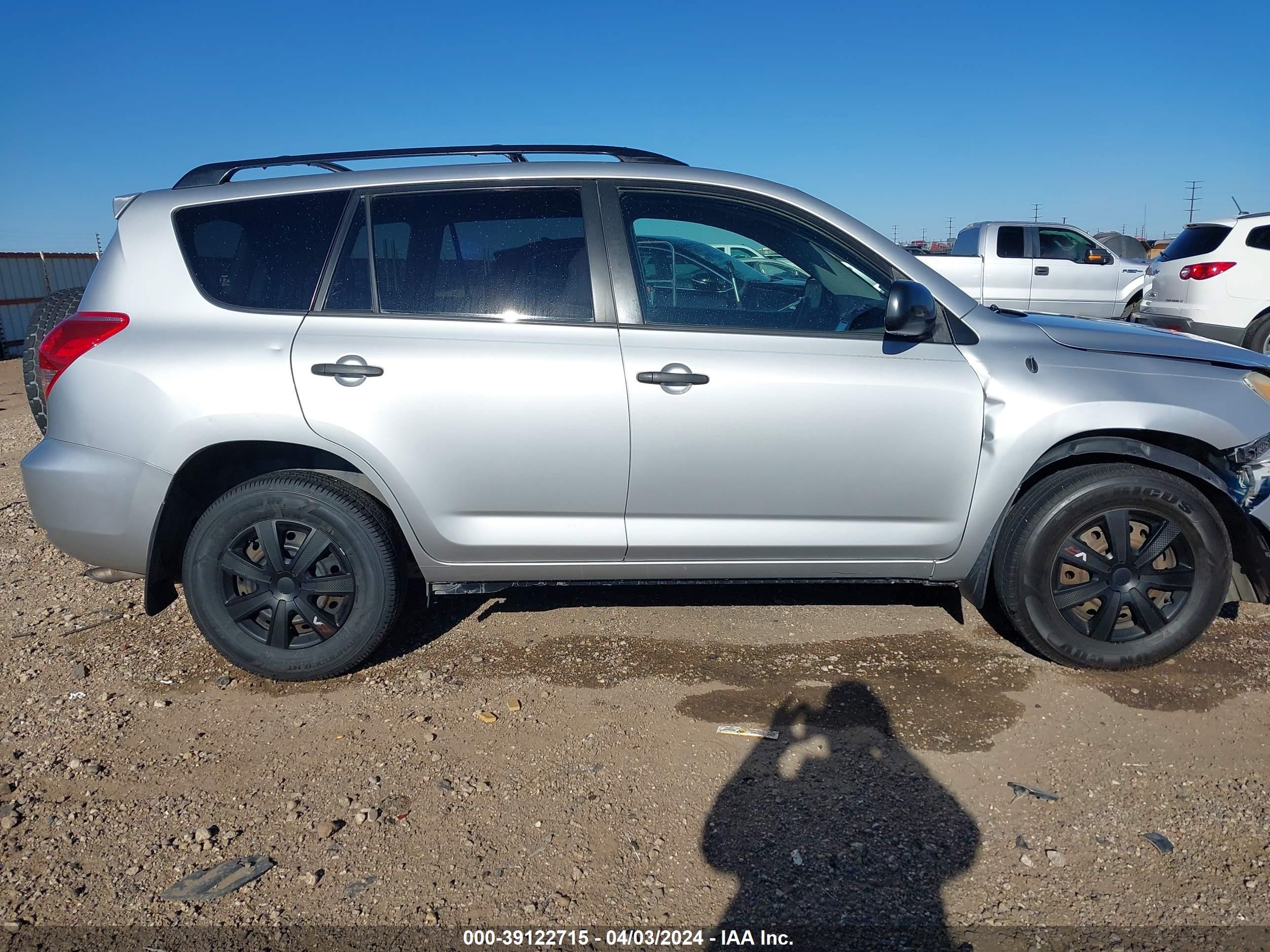 Photo 12 VIN: JTMZD33V885091859 - TOYOTA RAV 4 