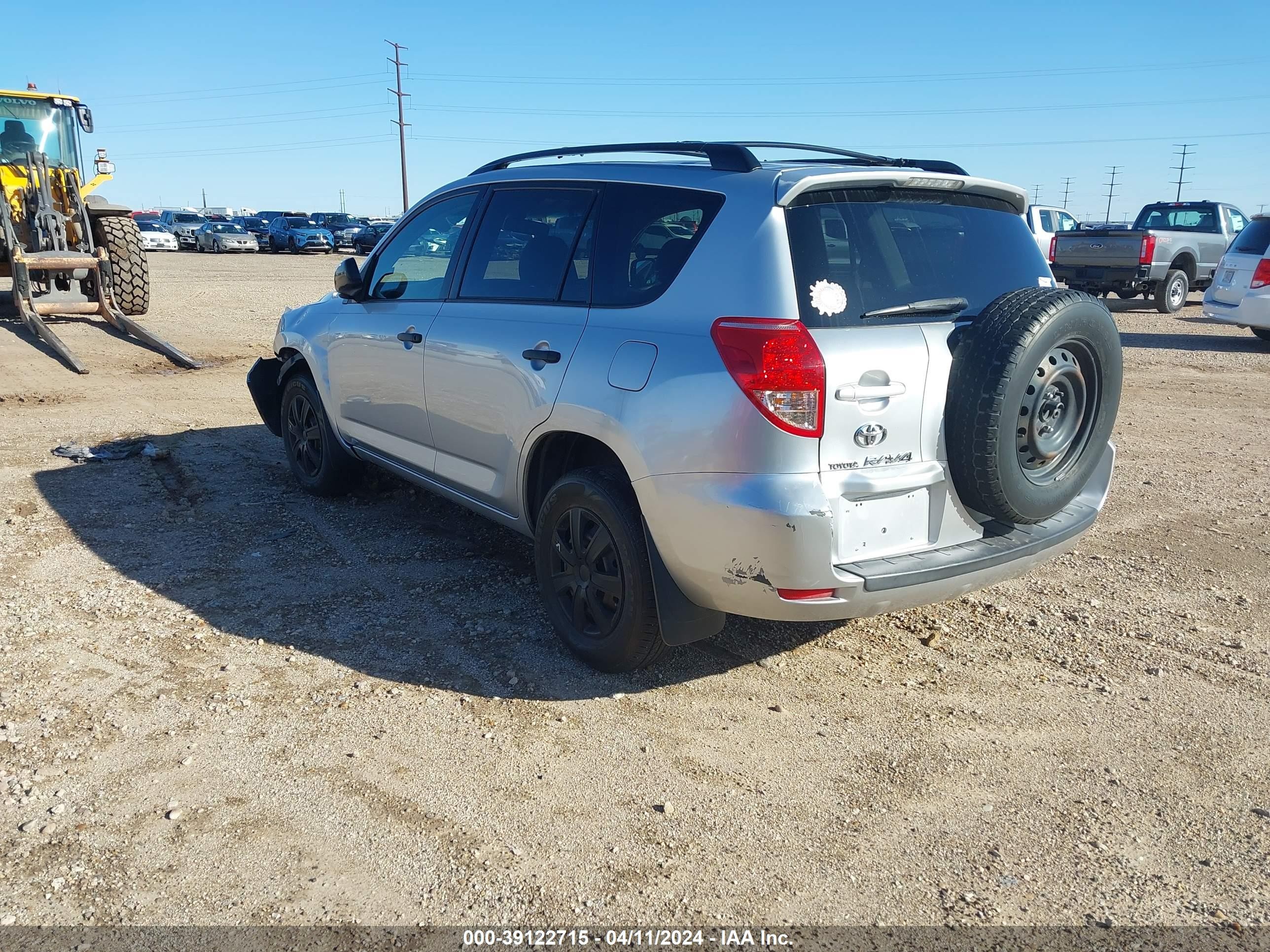 Photo 2 VIN: JTMZD33V885091859 - TOYOTA RAV 4 