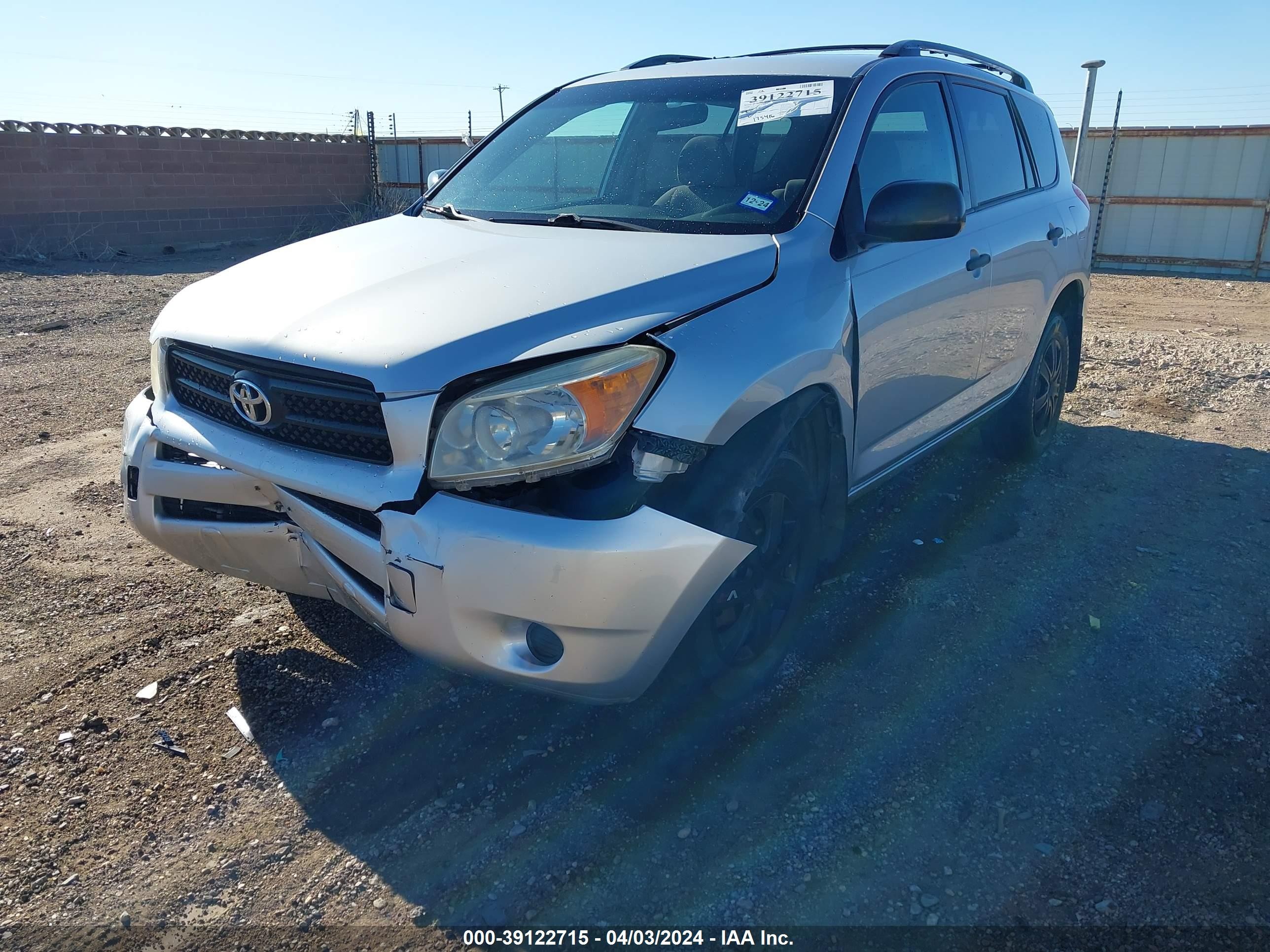 Photo 5 VIN: JTMZD33V885091859 - TOYOTA RAV 4 