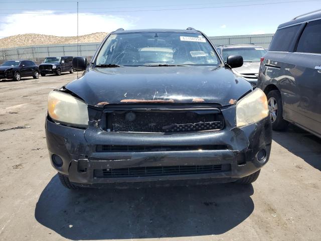 Photo 4 VIN: JTMZD33V885100480 - TOYOTA RAV4 