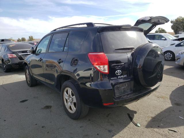 Photo 1 VIN: JTMZD33V886057480 - TOYOTA RAV4 