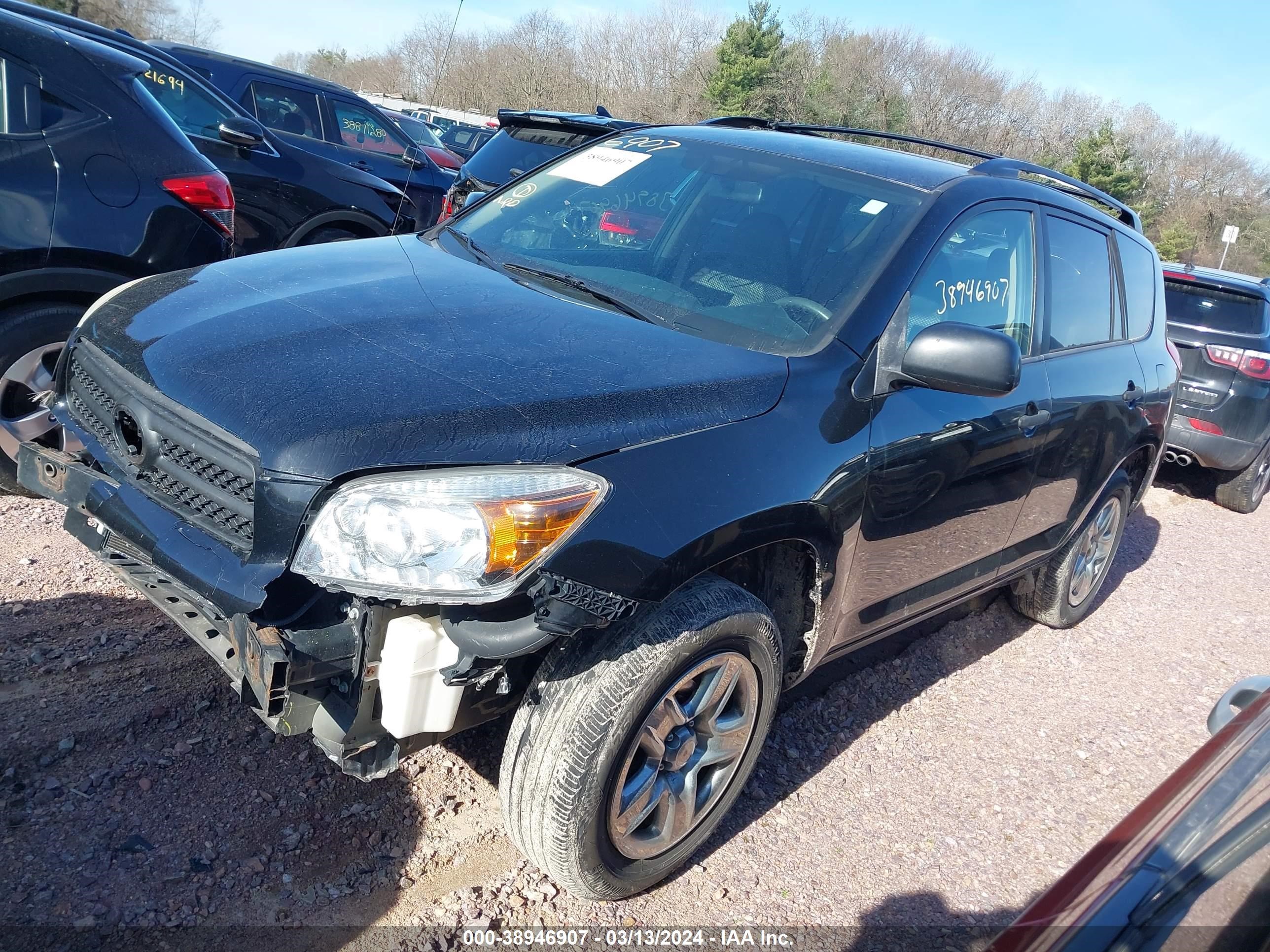 Photo 1 VIN: JTMZD33V886059150 - TOYOTA RAV 4 