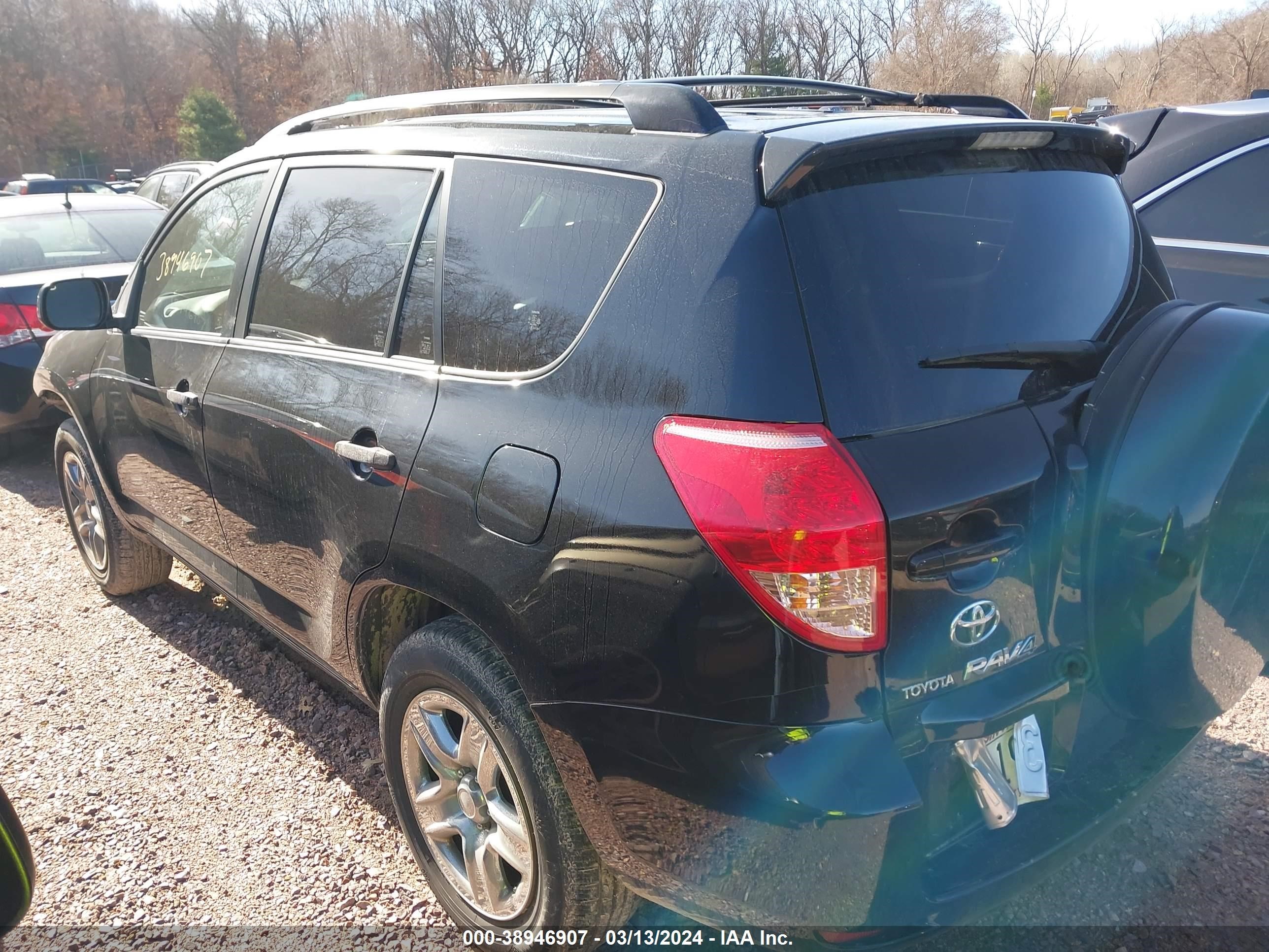 Photo 2 VIN: JTMZD33V886059150 - TOYOTA RAV 4 