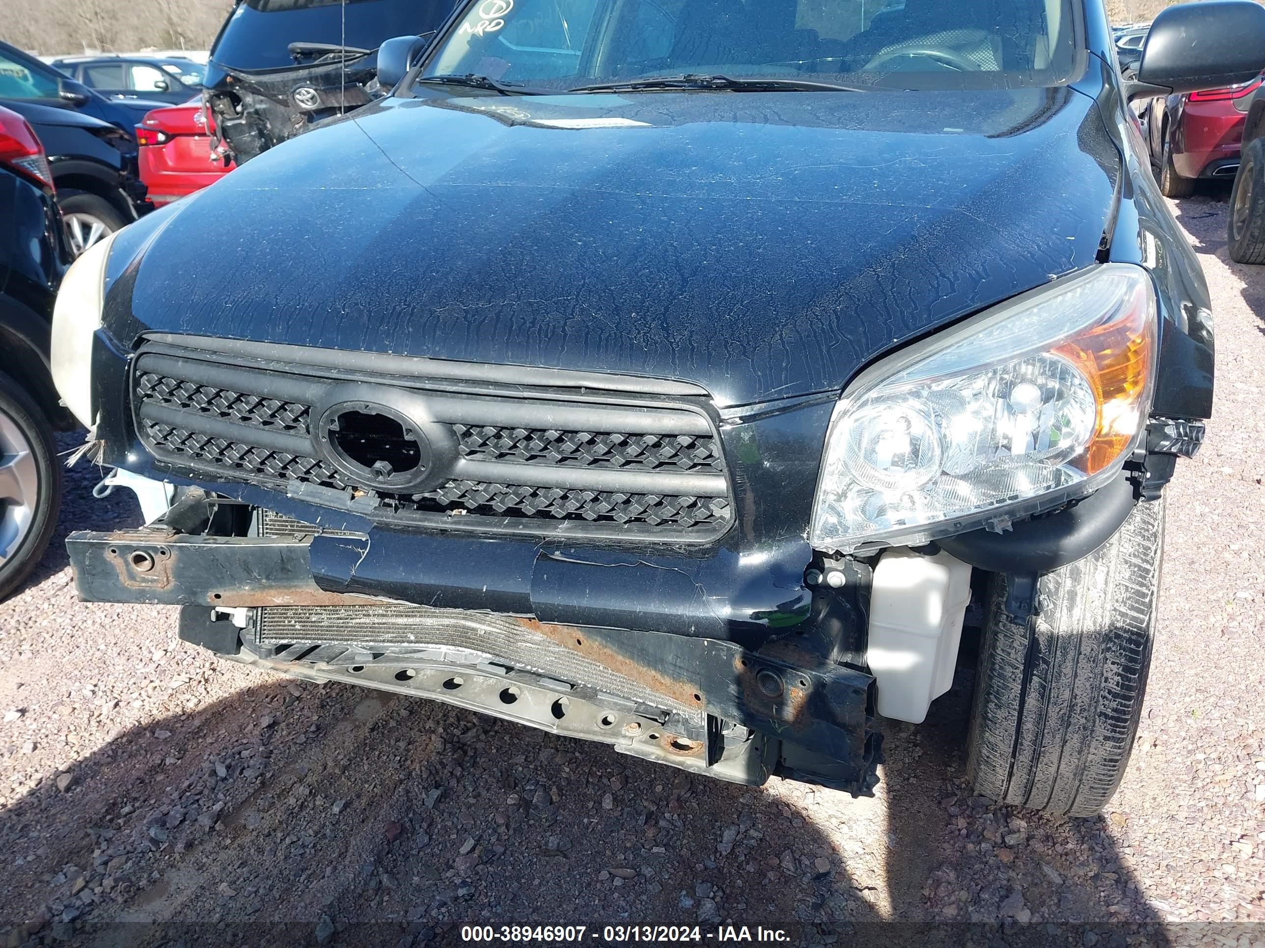 Photo 5 VIN: JTMZD33V886059150 - TOYOTA RAV 4 