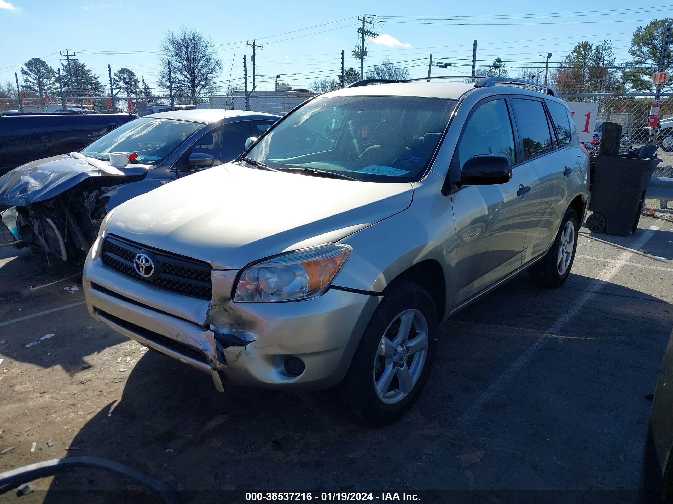 Photo 1 VIN: JTMZD33V886073209 - TOYOTA RAV 4 