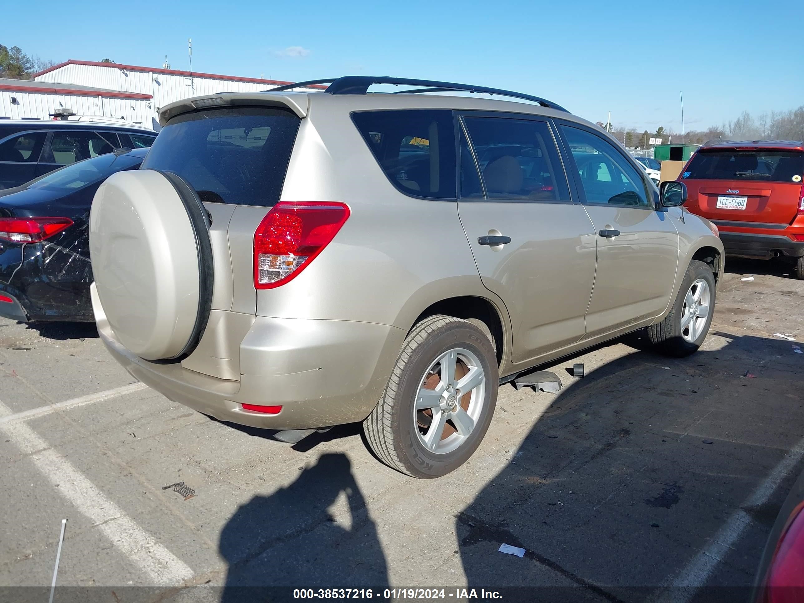 Photo 3 VIN: JTMZD33V886073209 - TOYOTA RAV 4 