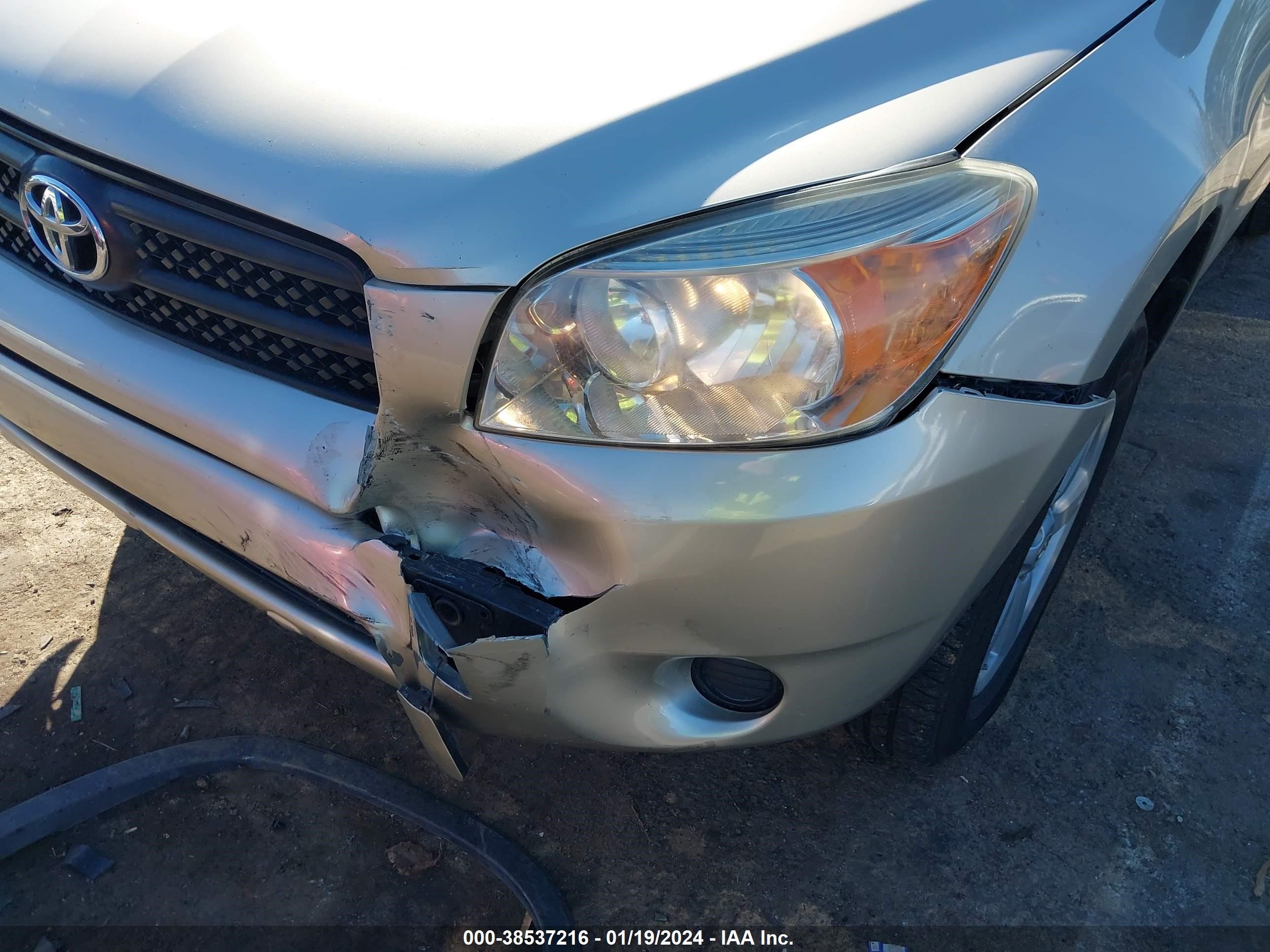 Photo 5 VIN: JTMZD33V886073209 - TOYOTA RAV 4 