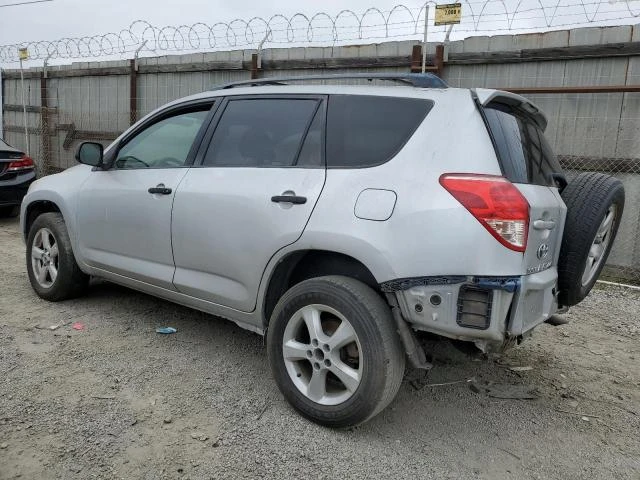 Photo 1 VIN: JTMZD33V965032557 - TOYOTA RAV4 