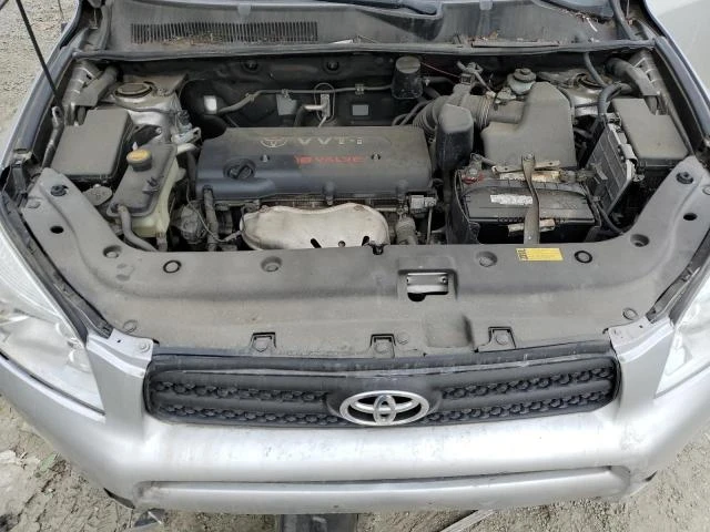 Photo 11 VIN: JTMZD33V965032557 - TOYOTA RAV4 