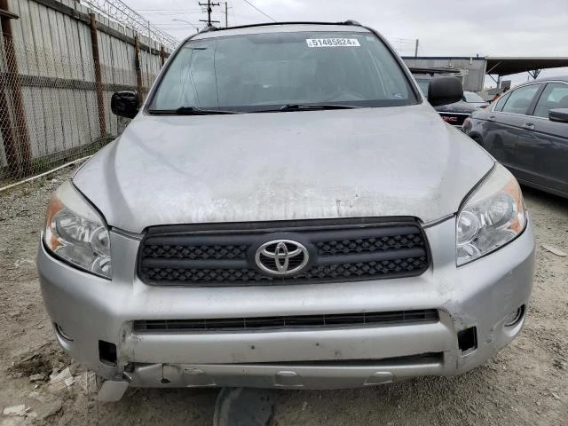 Photo 4 VIN: JTMZD33V965032557 - TOYOTA RAV4 