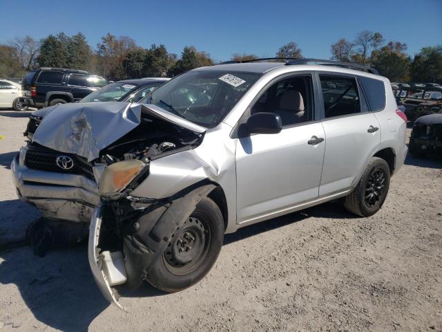 Photo 0 VIN: JTMZD33V975037467 - TOYOTA RAV4 