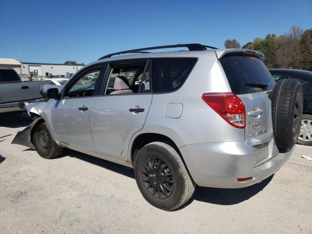 Photo 1 VIN: JTMZD33V975037467 - TOYOTA RAV4 