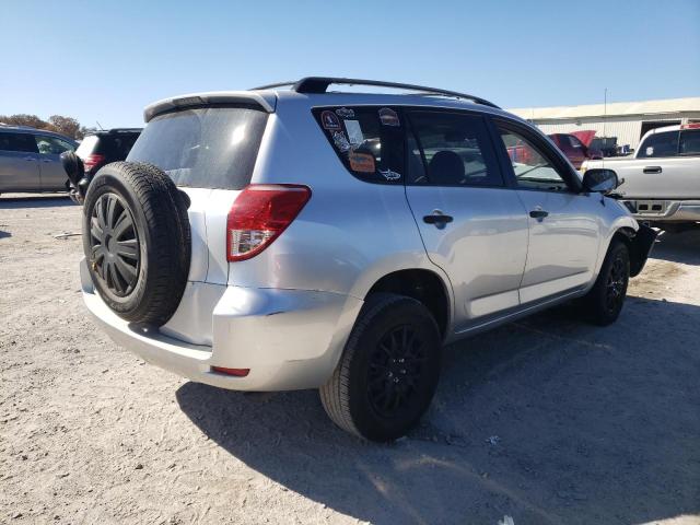 Photo 2 VIN: JTMZD33V975037467 - TOYOTA RAV4 