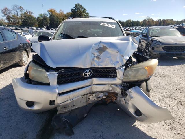 Photo 4 VIN: JTMZD33V975037467 - TOYOTA RAV4 