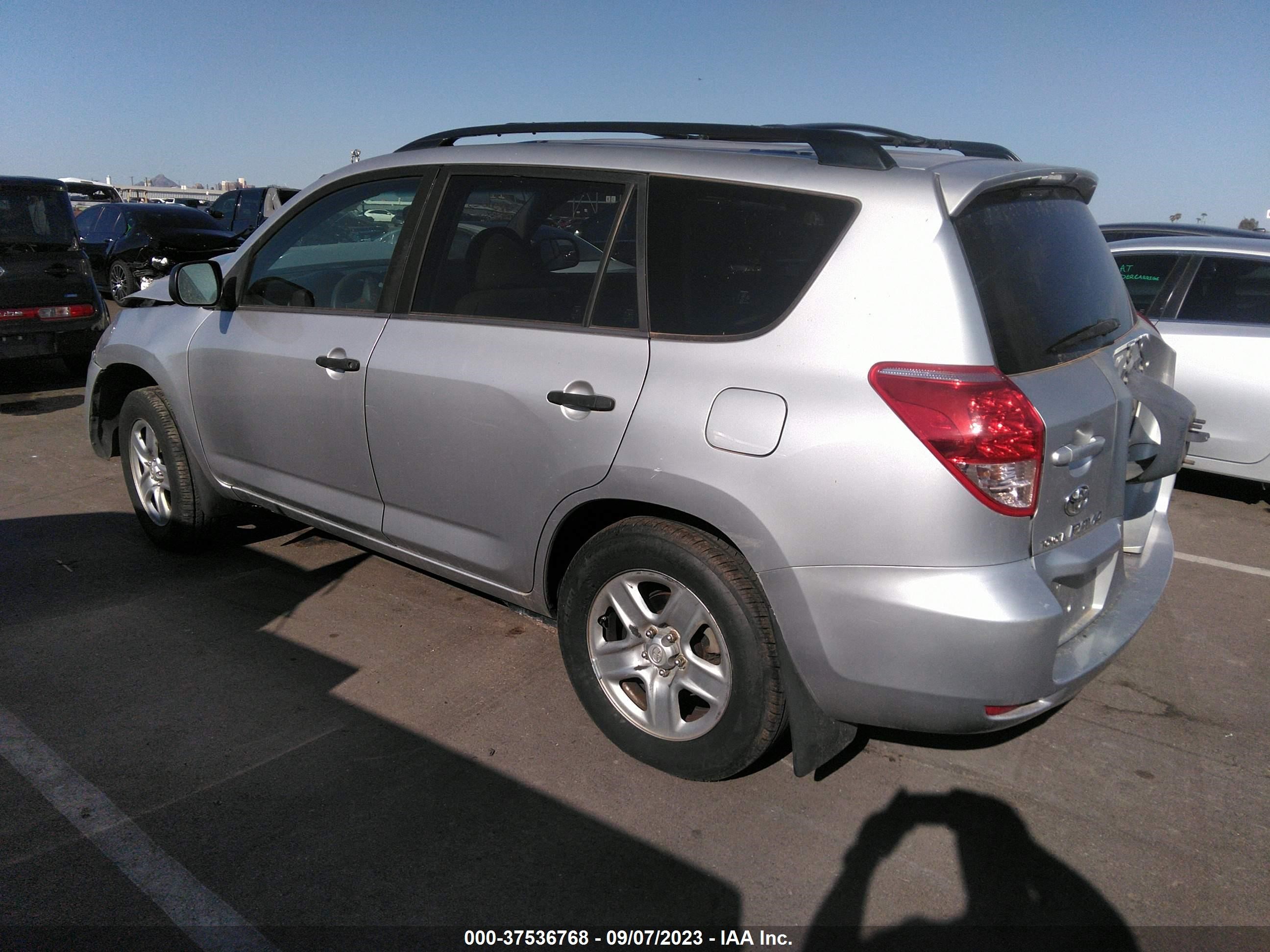 Photo 2 VIN: JTMZD33V975038568 - TOYOTA RAV 4 