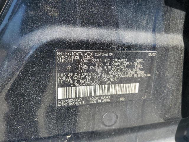 Photo 11 VIN: JTMZD33V975066855 - TOYOTA RAV4 