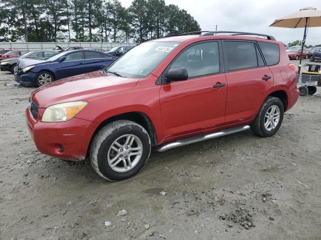 Photo 0 VIN: JTMZD33V975070338 - TOYOTA RAV4 