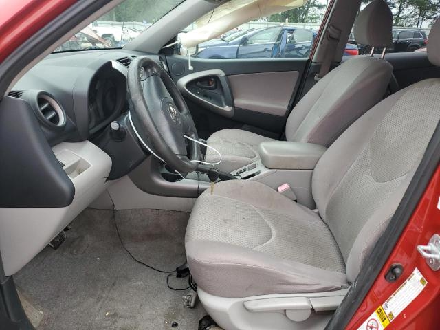 Photo 6 VIN: JTMZD33V975070338 - TOYOTA RAV4 