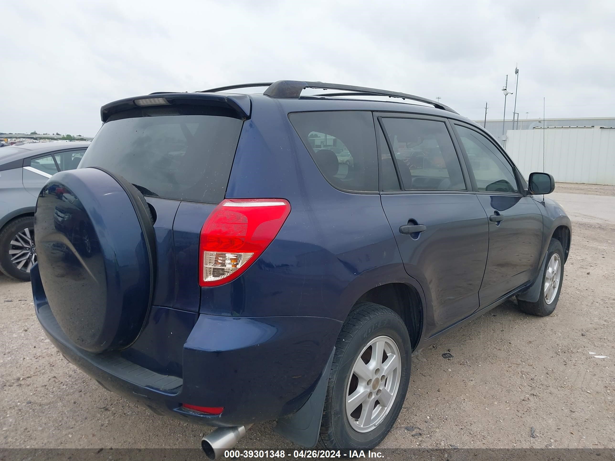 Photo 3 VIN: JTMZD33V975074406 - TOYOTA RAV 4 