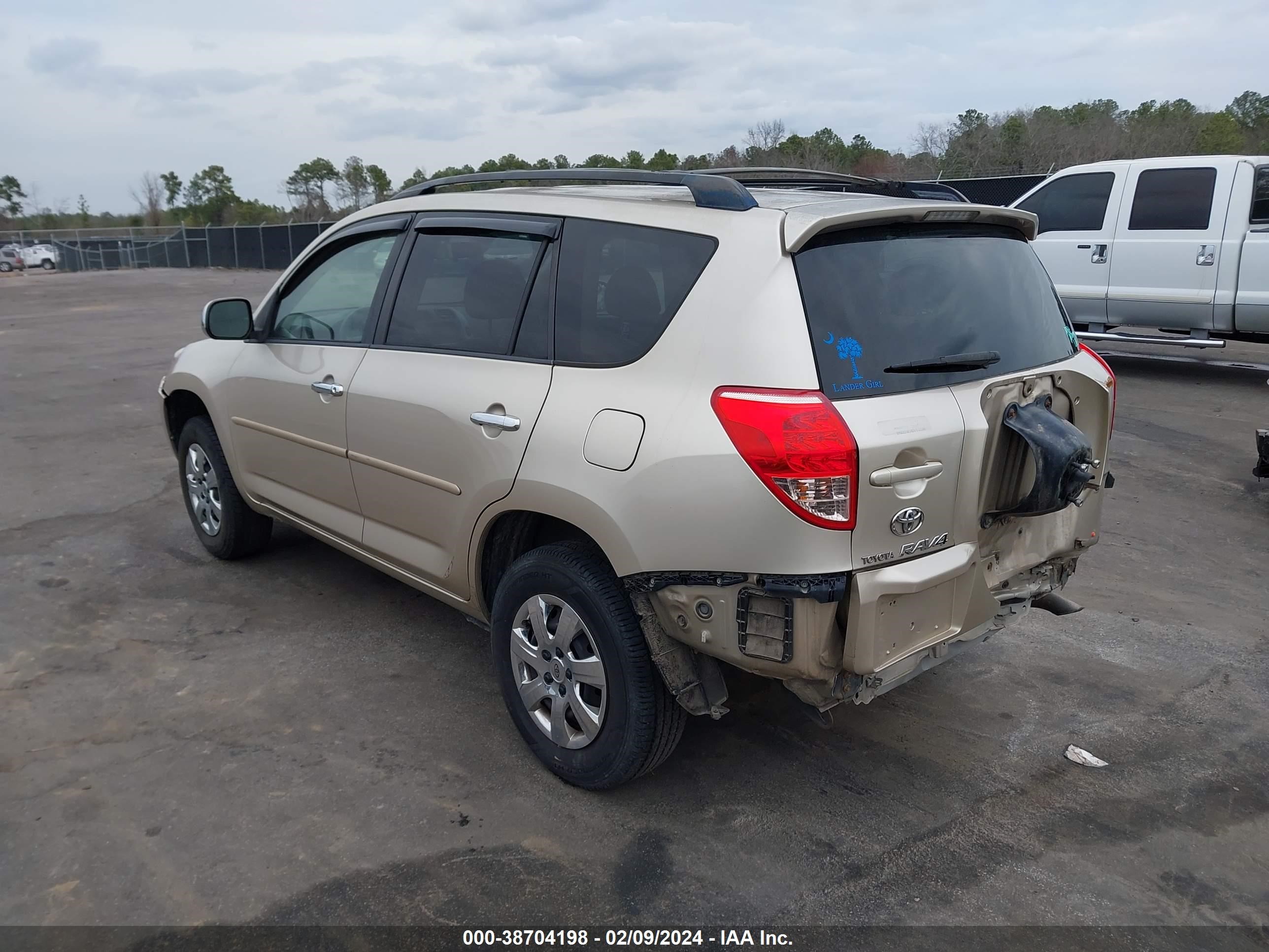 Photo 2 VIN: JTMZD33V975075281 - TOYOTA RAV 4 