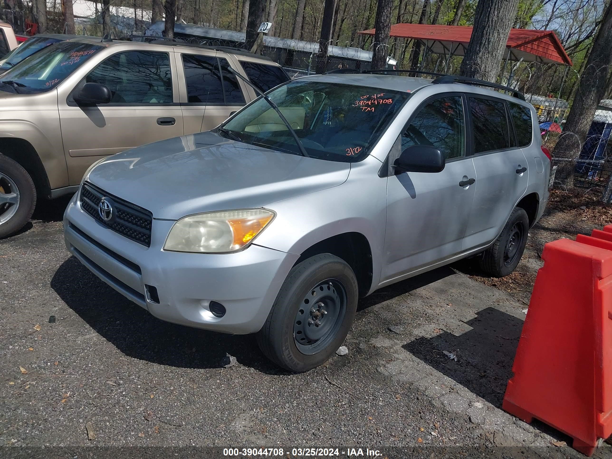 Photo 1 VIN: JTMZD33V985099761 - TOYOTA RAV 4 