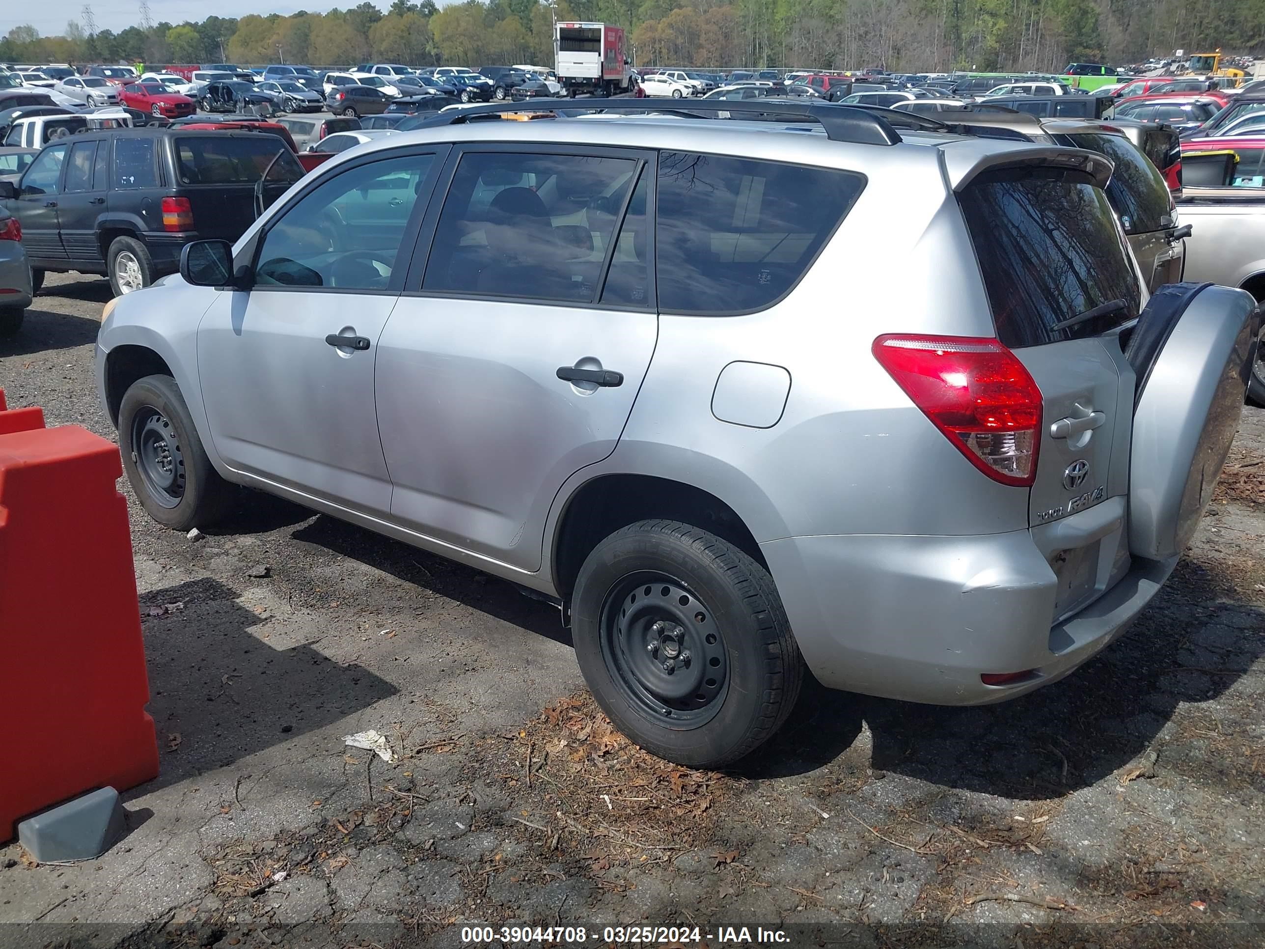 Photo 2 VIN: JTMZD33V985099761 - TOYOTA RAV 4 