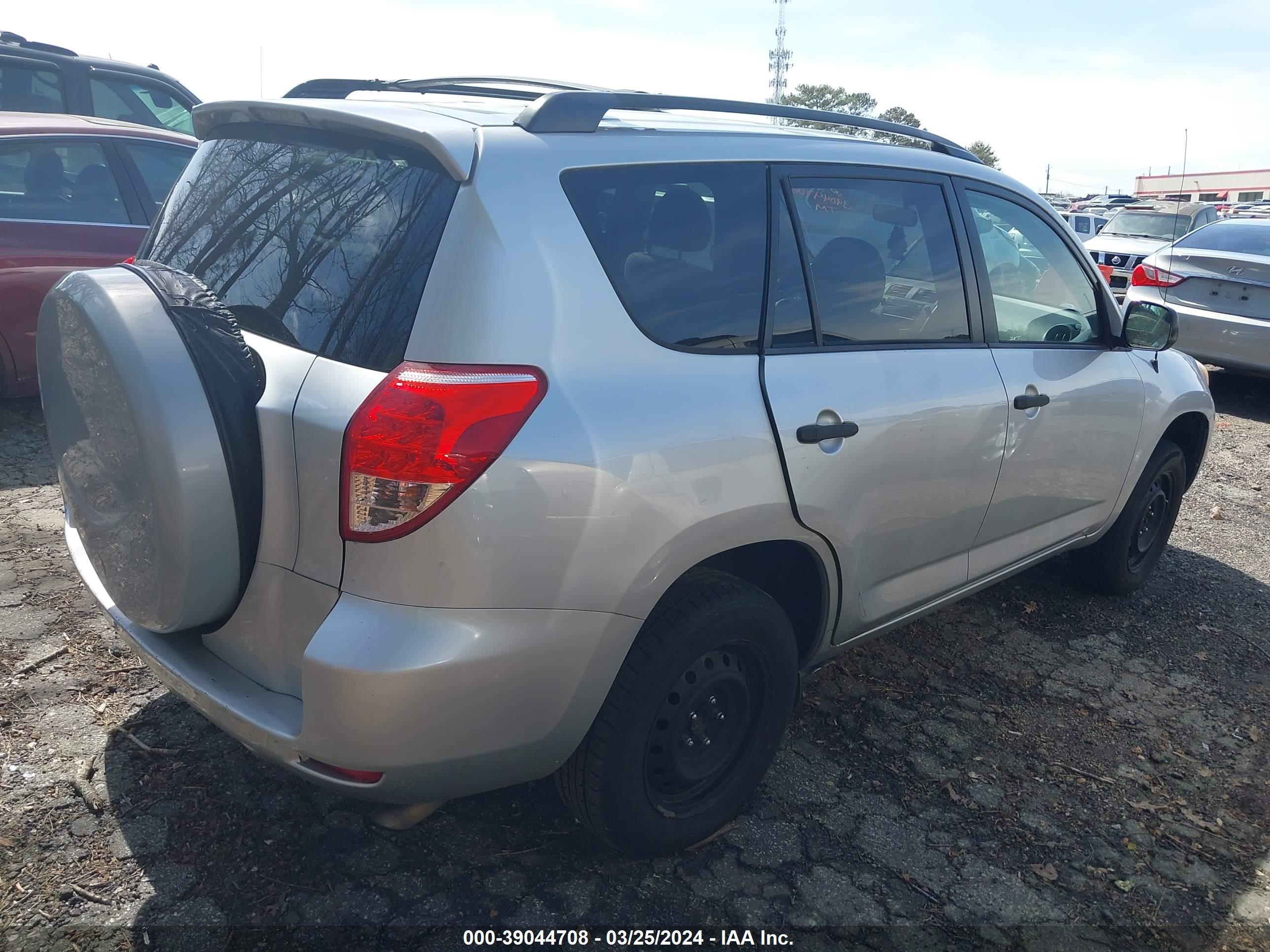 Photo 3 VIN: JTMZD33V985099761 - TOYOTA RAV 4 