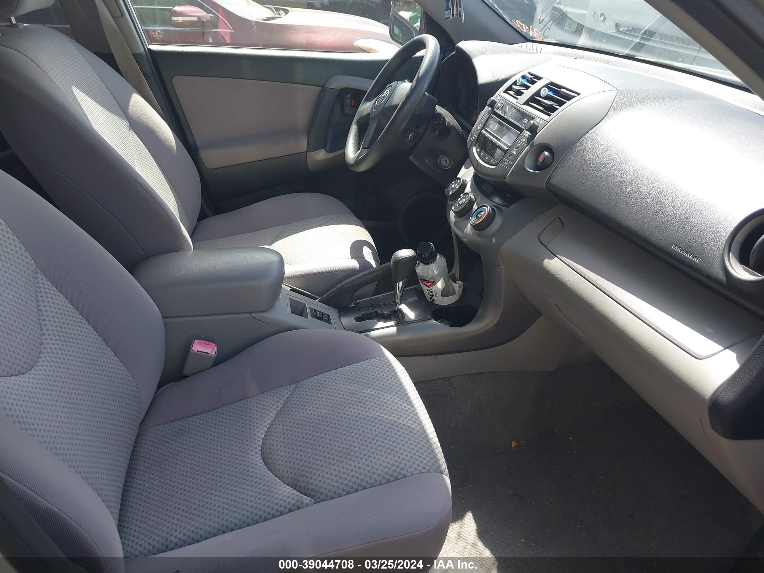 Photo 4 VIN: JTMZD33V985099761 - TOYOTA RAV 4 