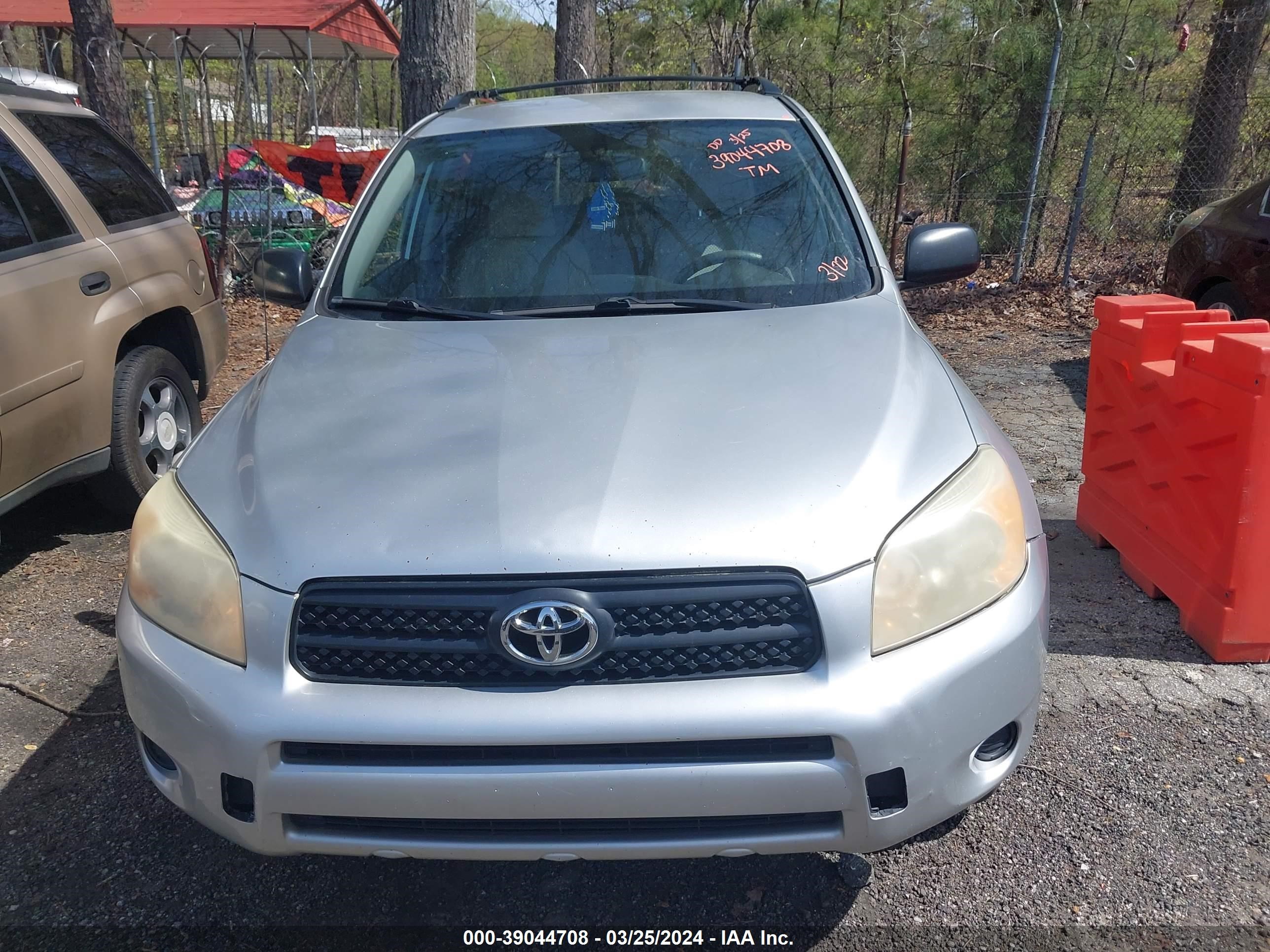 Photo 5 VIN: JTMZD33V985099761 - TOYOTA RAV 4 