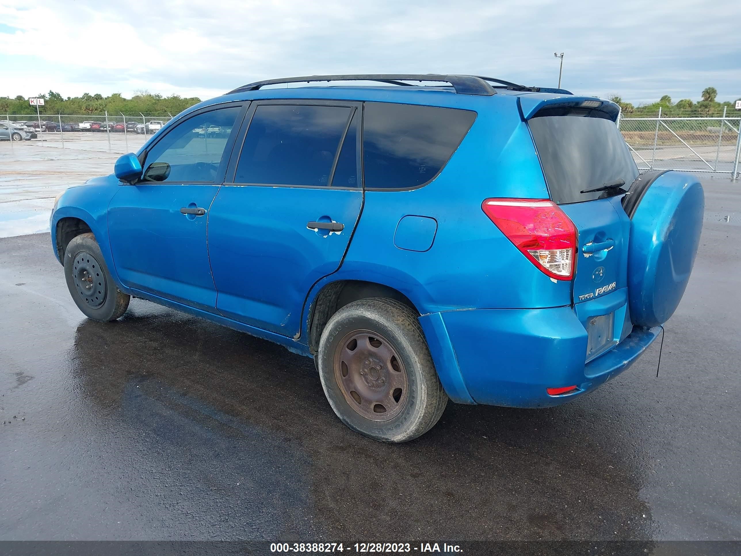 Photo 2 VIN: JTMZD33V985116901 - TOYOTA RAV 4 