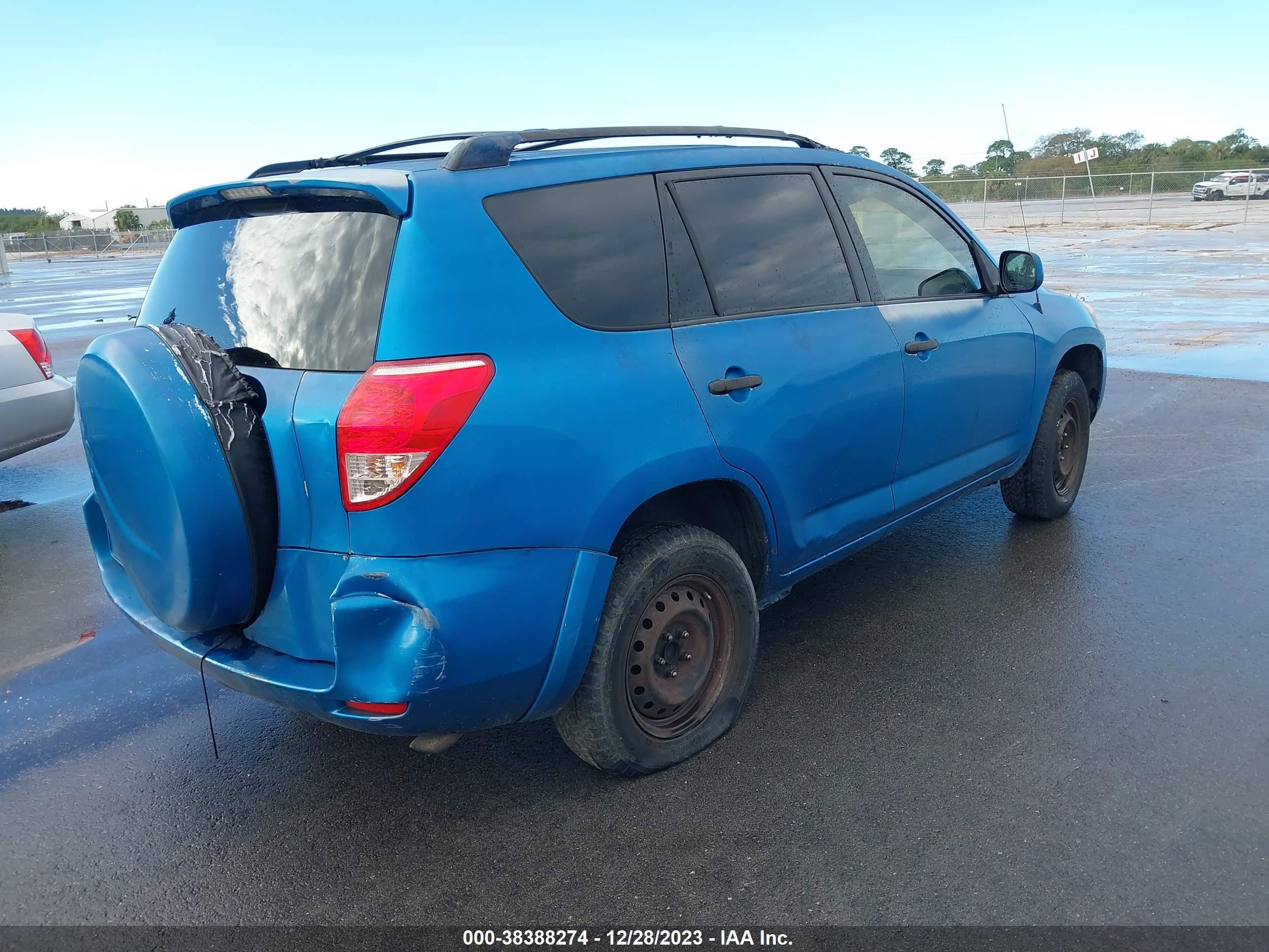 Photo 3 VIN: JTMZD33V985116901 - TOYOTA RAV 4 