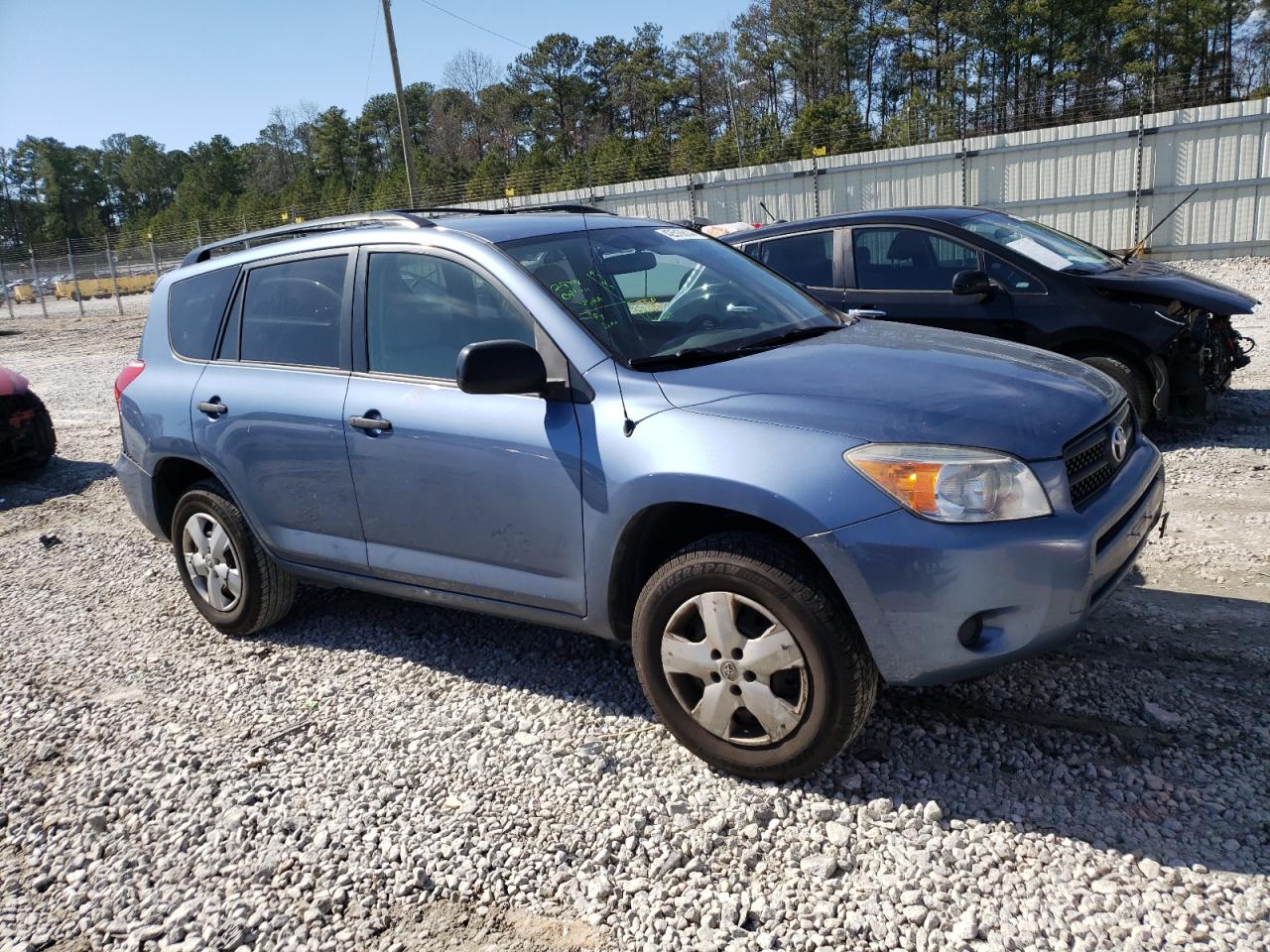 Photo 3 VIN: JTMZD33V986061022 - TOYOTA RAV 4 