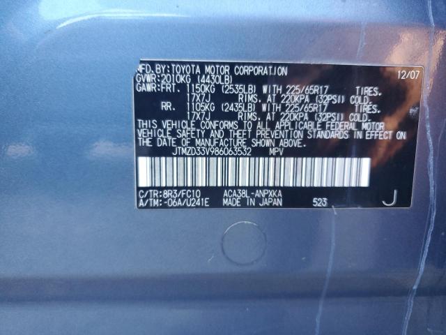 Photo 12 VIN: JTMZD33V986063532 - TOYOTA RAV4 