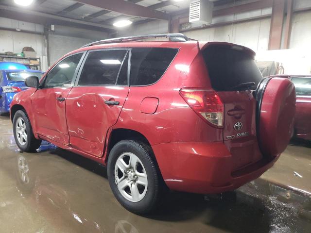 Photo 1 VIN: JTMZD33V986070741 - TOYOTA RAV4 