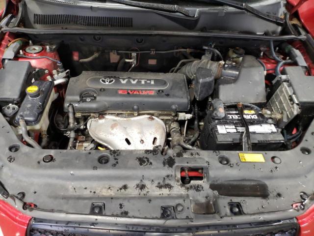 Photo 10 VIN: JTMZD33V986070741 - TOYOTA RAV4 