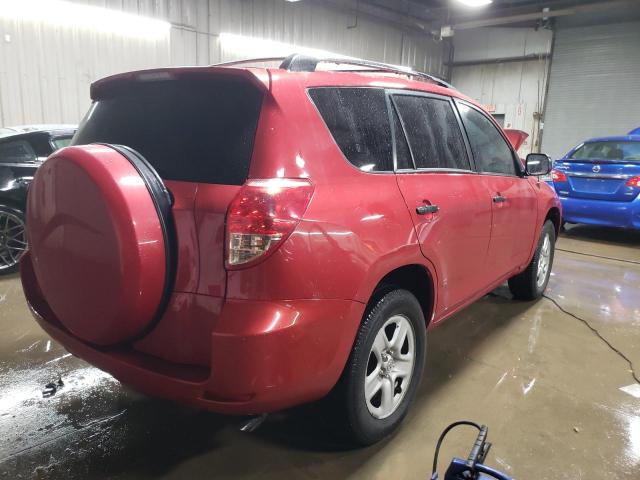 Photo 2 VIN: JTMZD33V986070741 - TOYOTA RAV4 