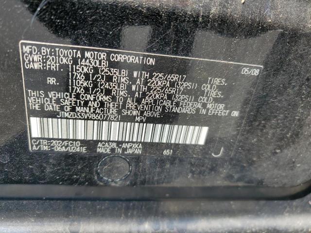 Photo 12 VIN: JTMZD33V986077821 - TOYOTA RAV4 