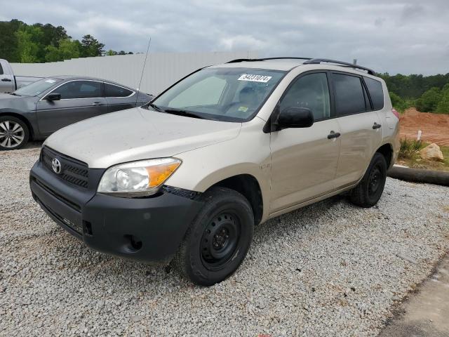 Photo 0 VIN: JTMZD33VX65005562 - TOYOTA RAV4 