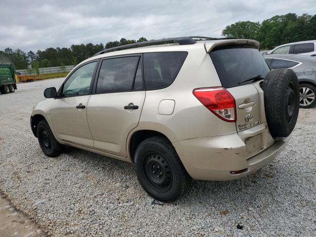 Photo 1 VIN: JTMZD33VX65005562 - TOYOTA RAV4 