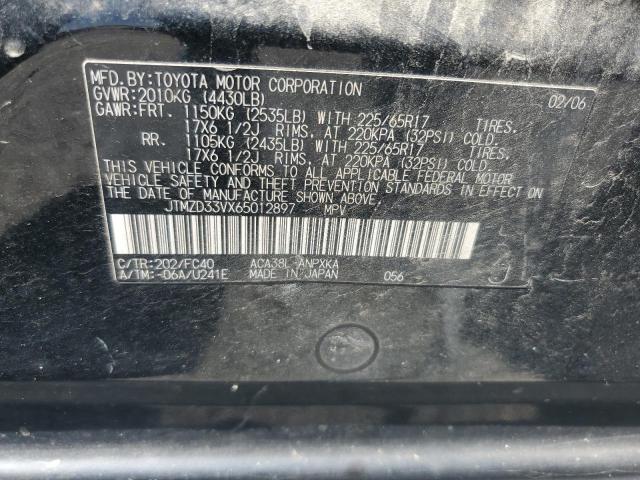 Photo 12 VIN: JTMZD33VX65012897 - TOYOTA RAV4 