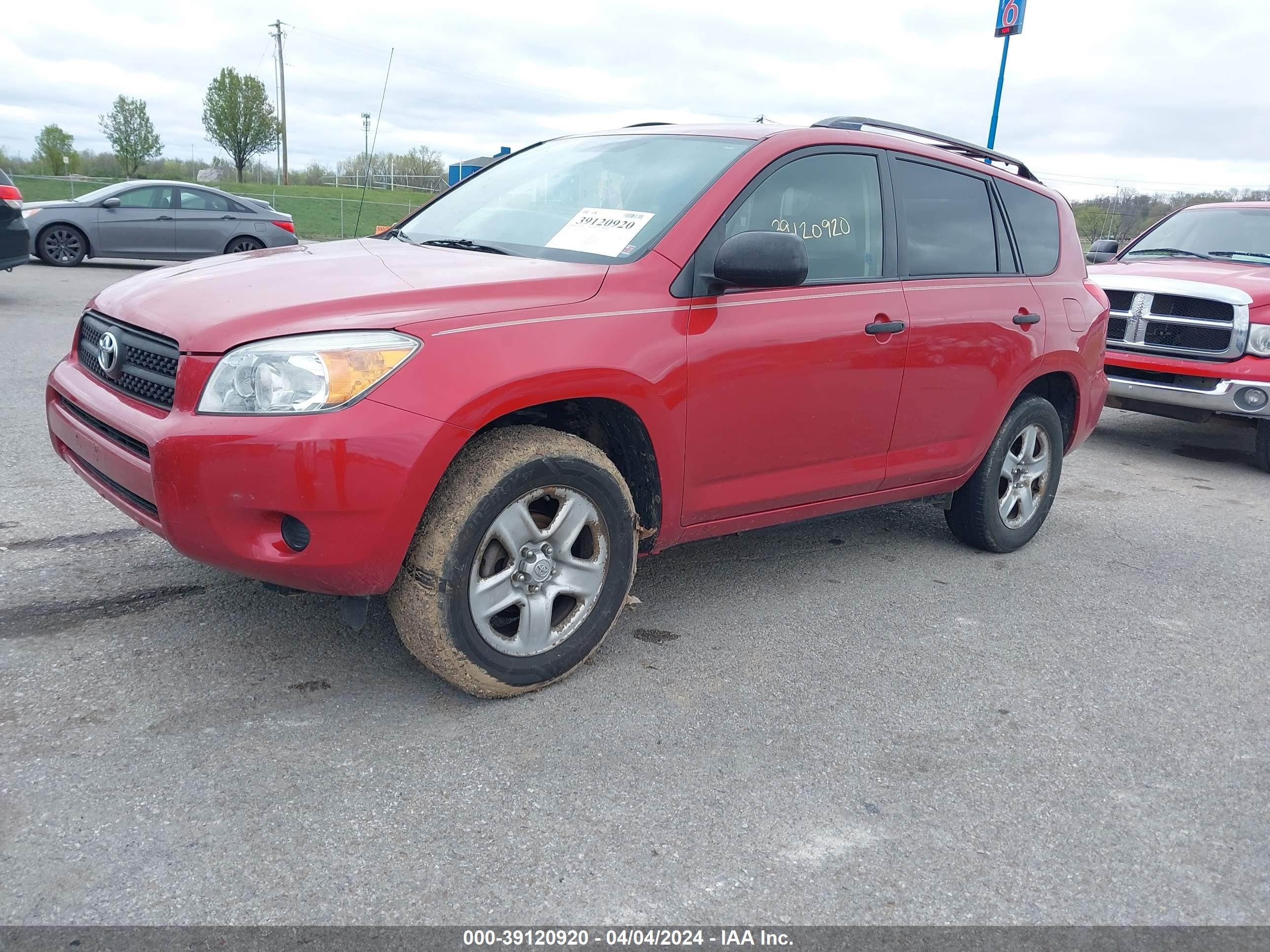 Photo 1 VIN: JTMZD33VX75041558 - TOYOTA RAV 4 